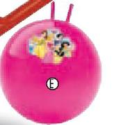 Character Outdoor Range-Kangaroo Ball