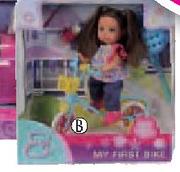 Doll Walk Or Doll Cradle