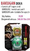 Bakugan Deka Sky Raiders