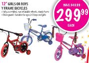 Girls Or Boys Y Frame Bicycle-12"
