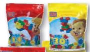 Maxi Blocks 14 Or 30 Piece Bag