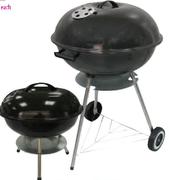 Out & About Kettle Braai-57cm
