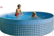 Seagull Pool-265x67.5cm Each