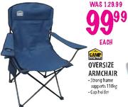 Camp Master Oversize Armchair