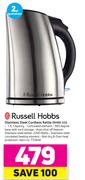 Russell Hobbs Stainless Steel Cordless Kettle RHBK-032