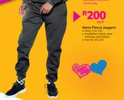 Mens Fleece Joggers-Each