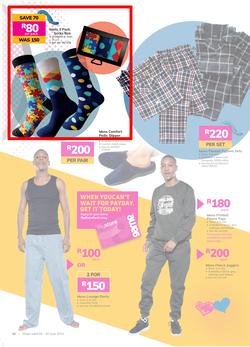 Game : Un-Bad Your Dad's Gifts (2 June - 20 June 2021), page 10