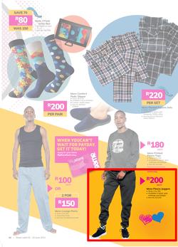 Game : Un-Bad Your Dad's Gifts (2 June - 20 June 2021), page 10