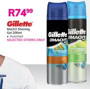 Gillette Mach3 Shaving Gel (Assorted)-200ml 