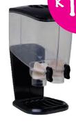 Simple Choice Double Cereal Dispensar