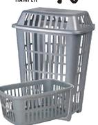Addis Laundry Hamper