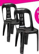 Sal Buddi Contract Chair