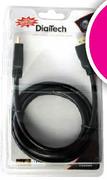 Digitech HDMI Cable-1.5M