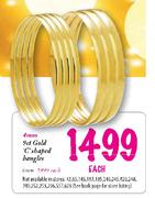 4mm 9ct Gold 'C' Shaped Bangles-each