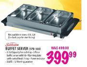 Sunbeam Buffet Server (SPB-300)