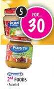 Purity 2nd Foods Assorted-5