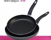 Simple Choice Frying Pan Set-24cm