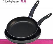 Simple Choice Frying Pan Set-20cm