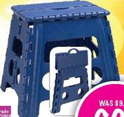Single Choice Plastic Step Stool-33X22X39cm