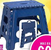 Single Choice Plastic Step Stool-29X22X32cm