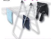 Pluto Clothes Dryer