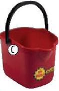 Addis Rectangular Bucket