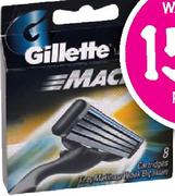 Gillette Mach3-8's