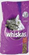 Whiskas Nuggets Assorted-2kg