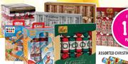 Assorted Christmas Crackers-Per Pack