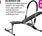 Trojan AB Burner 200