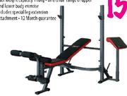 Trojan Armour Bench