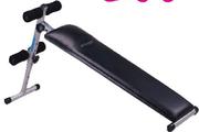 Trojan Sit Up Bench