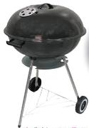 Out & About Kettle Braai-57cm
