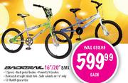 Backtral 16"/20" BMX