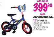 Backtral 12" Scorcher