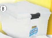 Addis Clear Storage Box-28L