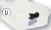 Addis Clear Storage Box-11L
