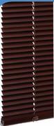 Ready-Made 25mm Aluminium Venetian Blinds (Mahogany Only)-600X1000mm