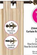 25mm Aluminium Curtain Rods 2m (Bronze Only)