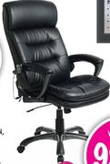 Kennedy Massage Office Chair