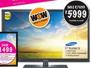 Samsung 51" Plasma TV