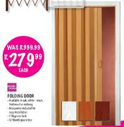Simple Choice Folding Door