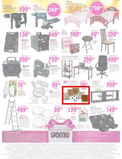Game in Sunday Times (4 Dec - 11 Dec), page 16