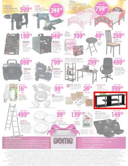 Game in Sunday Times (4 Dec - 11 Dec), page 16