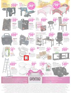 Game in Sunday Times (4 Dec - 11 Dec), page 16