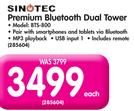 Sinotec Premium Bluetooth Dual Tower BTS-800