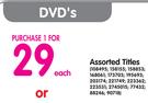 Assorted Movie DVD's-Each