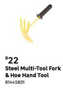 Steel Multi Tool Fork & Hoe Hand Tool 81445801