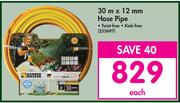 Garden Master 30m x 12mm Hose Pipe-Each