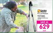 Garden Master 91.5mm Premium Anvil Loper-Each
